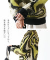 [Sale items cannot be returned or exchanged] Trendy knit top