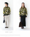 [Sale items cannot be returned or exchanged] Trendy knit top