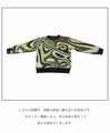 [Sale items cannot be returned or exchanged] Trendy knit top