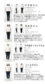 [Sale items cannot be returned or exchanged] Trendy knit top