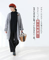 Smooth and comfortable fleece pants