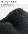 Smooth and comfortable fleece pants