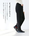 Smooth and comfortable fleece pants