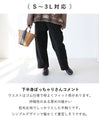Smooth and comfortable fleece pants