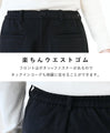 Smooth and comfortable fleece pants
