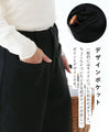 Smooth and comfortable fleece pants