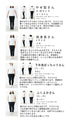 Smooth and comfortable fleece pants