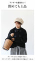 Stand collar duffle coat