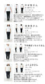Stand collar duffle coat