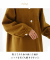 A coat with a touch of cuteness