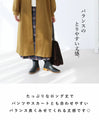 A coat with a touch of cuteness