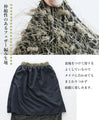 Feather yarn skirt with a delicate sparkle