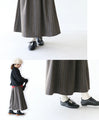 Adult color collection herringbone skirt