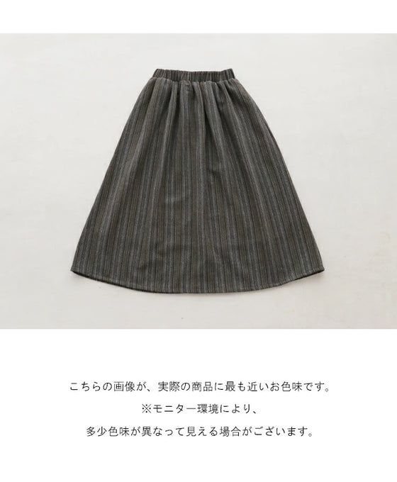 大人の色集め ヘリンボーンスカート