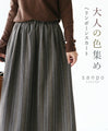 Adult color collection herringbone skirt
