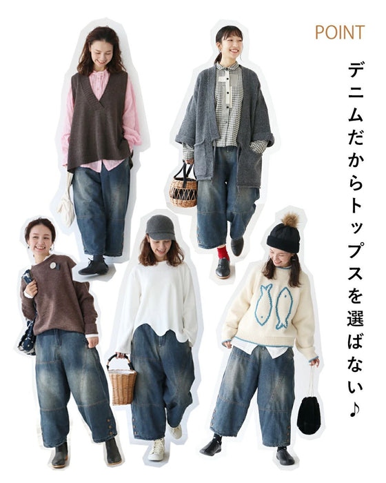 【好評販売中】まるでふとん デニムパンツ