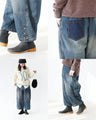 [Now on sale] Futon-like denim pants