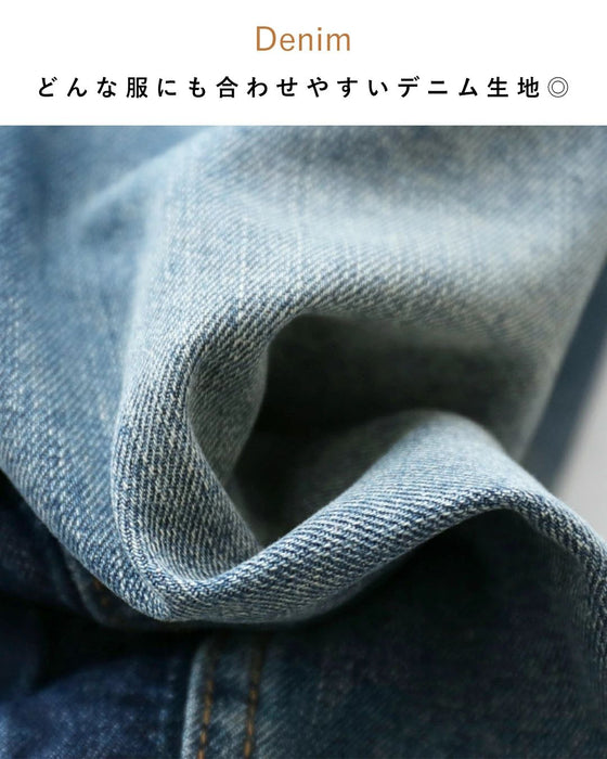 【好評販売中】まるでふとん デニムパンツ