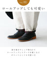 Not see-through! Winter pants for linen lovers