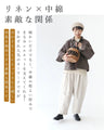 Not see-through! Winter pants for linen lovers