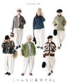 Not see-through! Winter pants for linen lovers