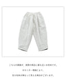 Not see-through! Winter pants for linen lovers