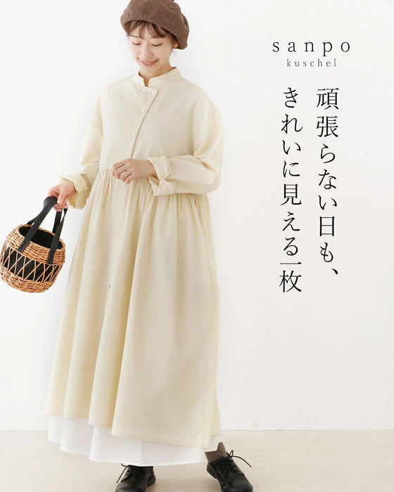 60秒で出かけられるワンピ