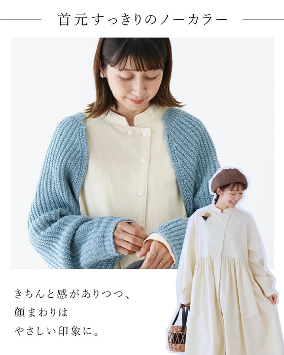 60秒で出かけられるワンピ