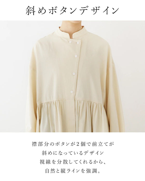 60秒で出かけられるワンピ