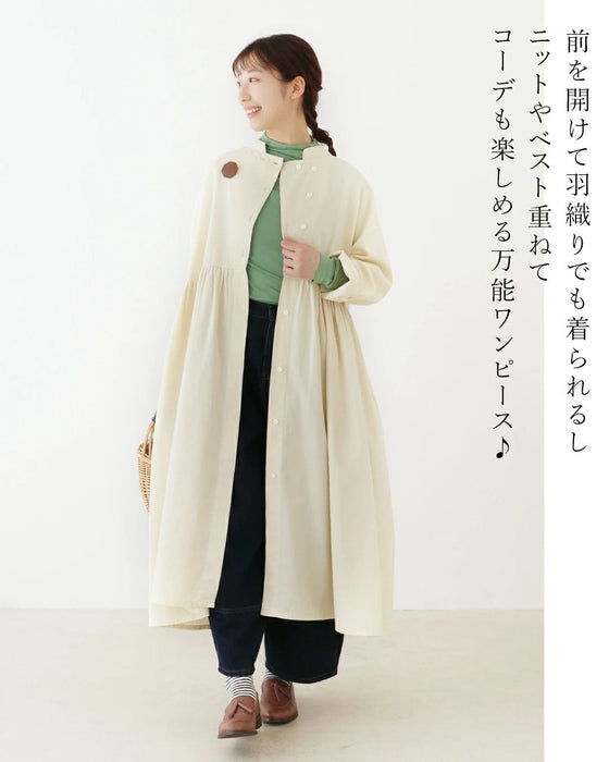 60秒で出かけられるワンピ