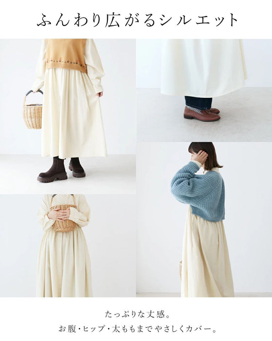 60秒で出かけられるワンピ