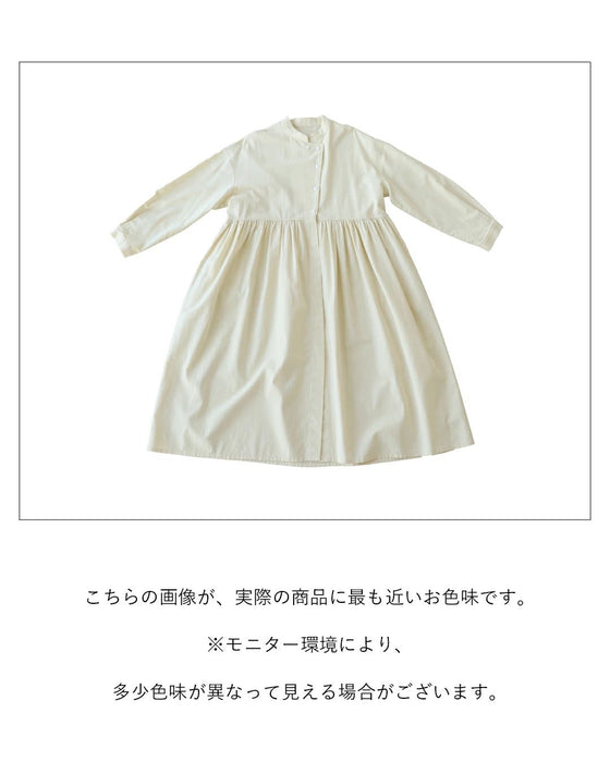 60秒で出かけられるワンピ