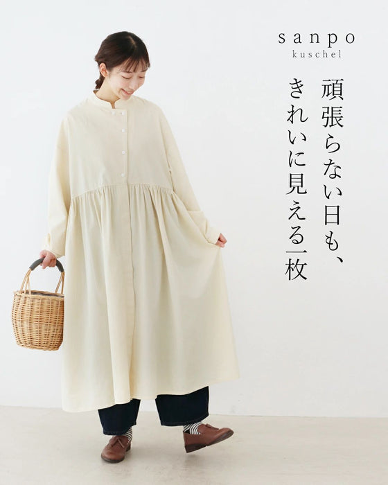 60秒で出かけられるワンピ