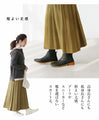 [Sale items cannot be returned or exchanged] Square pattern knit skirt
