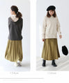 [Sale items cannot be returned or exchanged] Square pattern knit skirt
