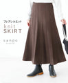 knit skirt