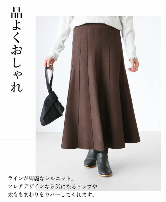 knit skirt(ニットスカート)