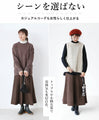 knit skirt