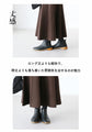 knit skirt