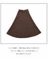 knit skirt