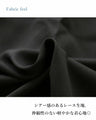 ふわり風纏う上品花レース スカート