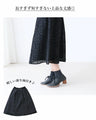 Elegant floral lace skirt with a soft breeze