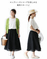 Elegant floral lace skirt with a soft breeze