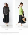 Elegant floral lace skirt with a soft breeze