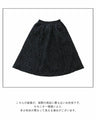 Elegant floral lace skirt with a soft breeze