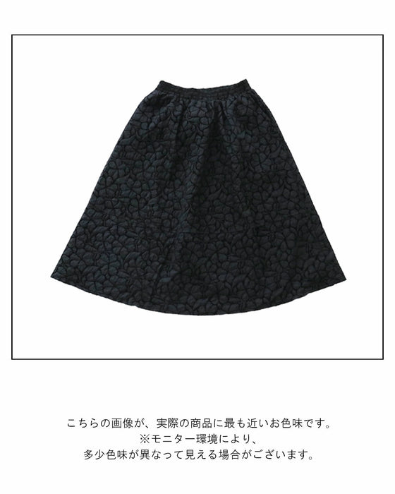 ふわり風纏う上品花レース スカート