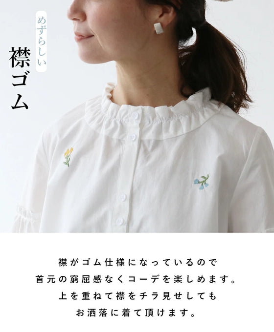 散りばめられた甘さをひとさじお花刺繍トップス