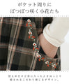 Flannel flare skirt with small flower embroidery