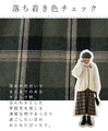 Flannel flare skirt with small flower embroidery