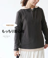 A soft and stretchy top